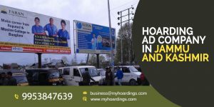 Outdoor Hoardings in Jammu & Kashmir,Jammu Hoarding,Ad Company Kashmir,Outdoor Publicity Jammu