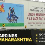 OOH Branding in Maharashtra, Outdoor Hoardings in Maharashtra, Thane Hoardings, Pune Hoarding company, Aurangabad Ad Agency