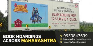 OOH Branding in Maharashtra, Outdoor Hoardings in Maharashtra, Thane Hoardings, Pune Hoarding company, Aurangabad Ad Agency