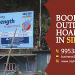 Hoardings in Sikkim | Sikkim outdoor advertising company