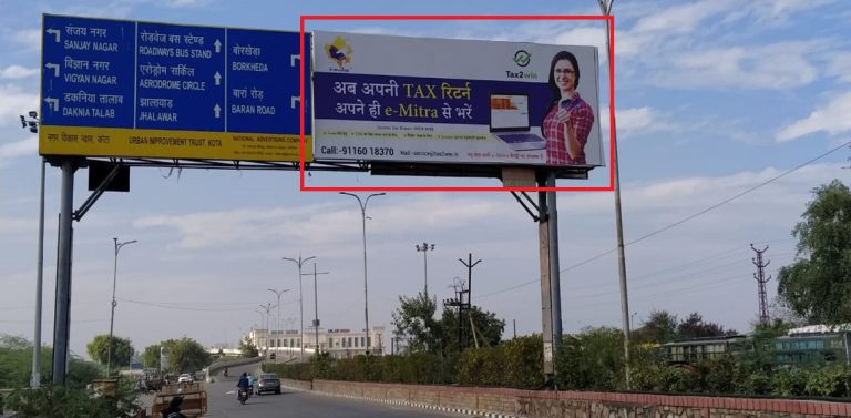 OOH advertising Kota, hoardings in Kota, outdoor ads Kota, transit branding Kota, Kota student marketing