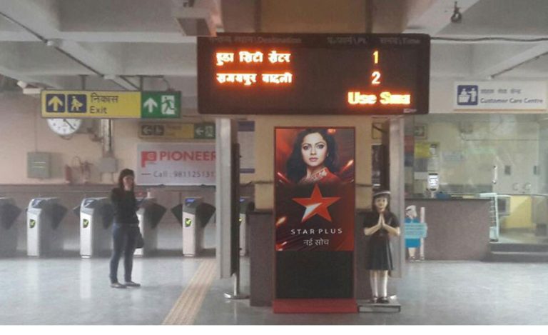Delhi rewards advertisers who plan intelligently rather than aggressively. Cost-Efficient Media Buying in Delhi leverages the city’s extensive bus shelter infrastructure and growing DOOH networks to deliver strong reach at controlled costs.