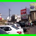 Billboard and Unipole Advertising in Raipur: Choosing the Right Outdoor Format