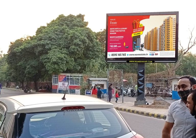 Retail & Real Estate Unipole (Chandigarh / Elante Mall): High-Impact Outdoor Visibility at a Prime Urban Hotspot