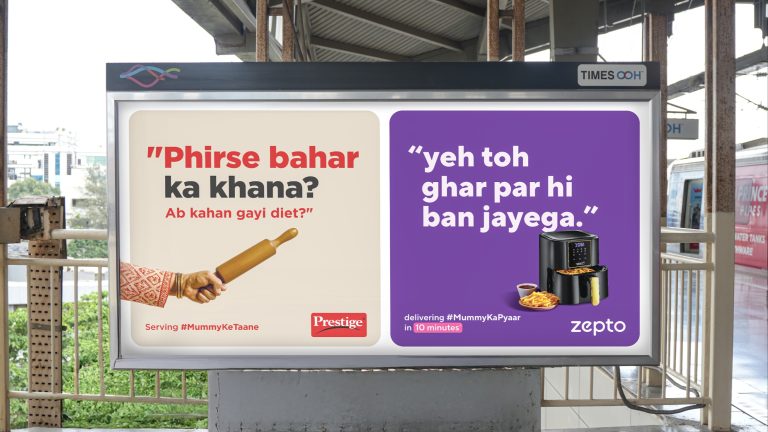 Sakhya Appliance Billboard (Tamil Nadu): Category-Led Outdoor Branding on High-Impact Unipoles