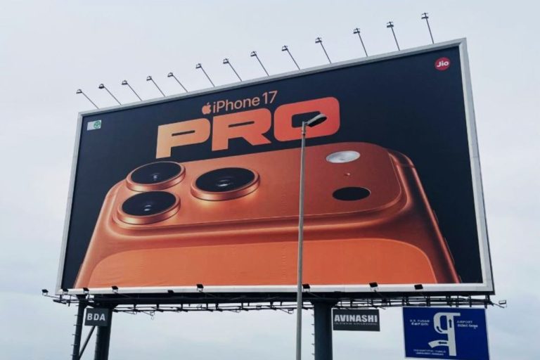 billboard design