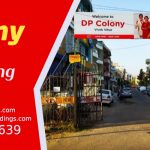 RWA Gate Branding in Amritsar