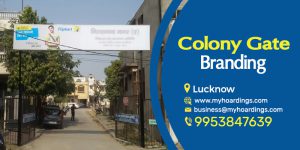 Society Gate Brand promotion in Lucknow