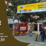 Society Gate Branding in Patna