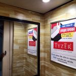 apartment lift advertising Delhi Gurugram