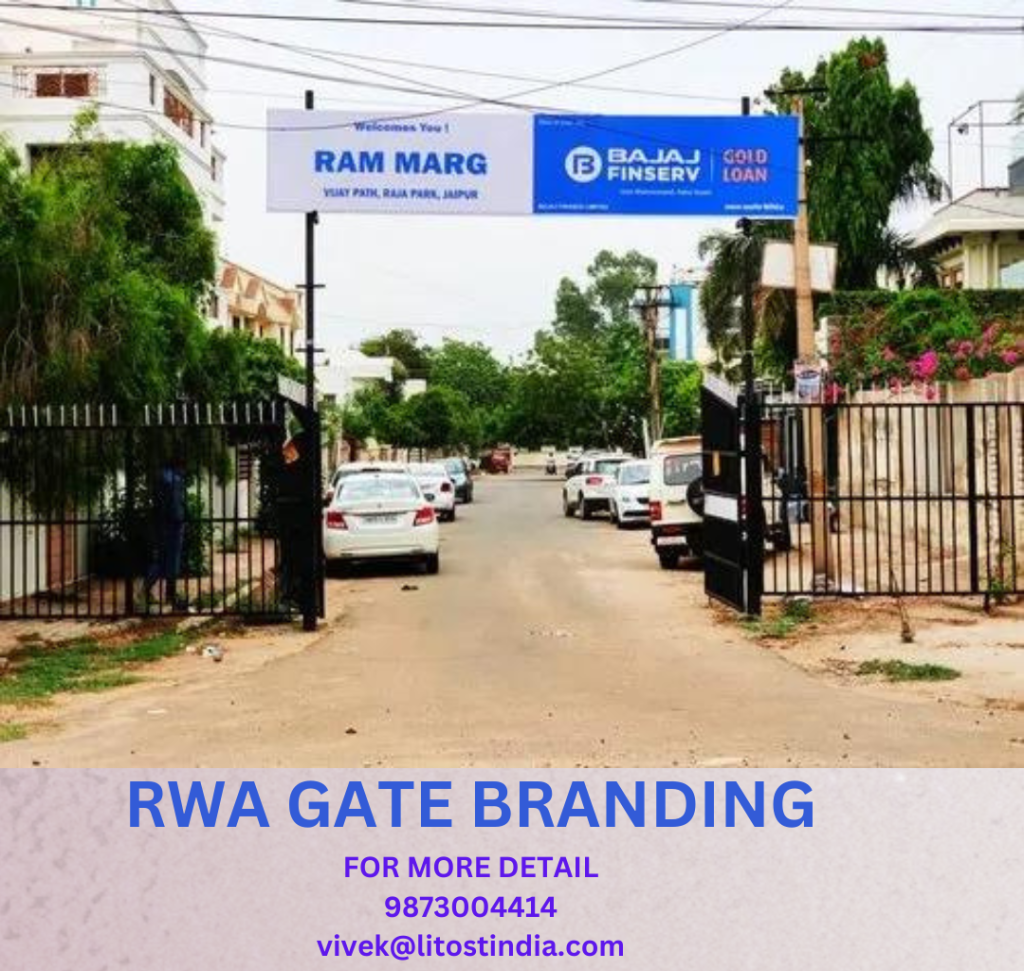 RWA Gate Branding – Bajaj Finserv: High-Impact Residential Entry Advertising for Financial Services