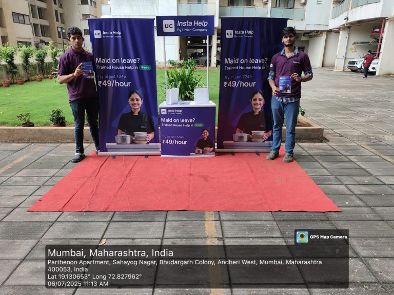 RWA Advertising