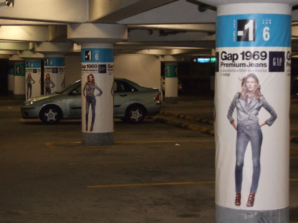 Parking Area Advertising