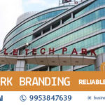 Kiosk advertising in company offices in Mumbai. Advertising in Reliable Tech Park, Thane-Belapur Road, MIDC, Navi Mumbai