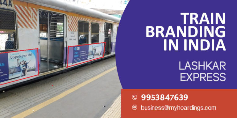 Contact +91 99538476-39 for Branding on Lashkar Express train, Best company for advertising on Indian trains.