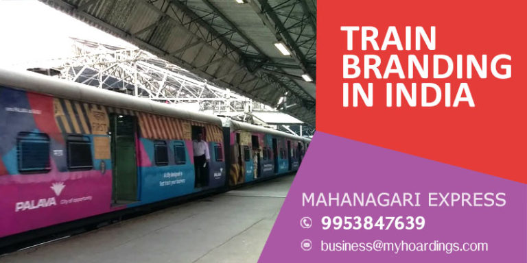 Call MyHoardings at 995384-7639 for Advertising on Mahanagari Express train,Indian railway advertisement company