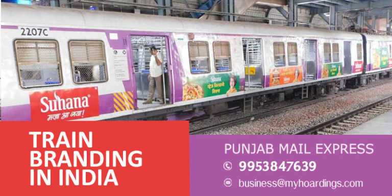Contact +91 99538476-39 for Train branding on Punjab Mail Express,Rail media and train branding agency in India