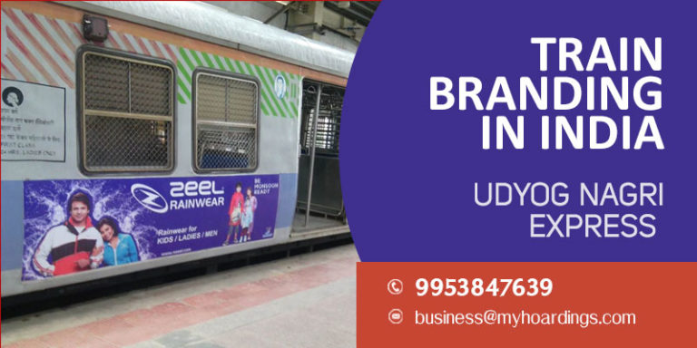 Call MyHoardings at 995384-7639 for Train branding on Udyog Nagri Express,How to do train wrap ads?