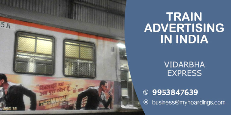 Branding on Vidarbha Express  train,Brand promotion with Indian Railways