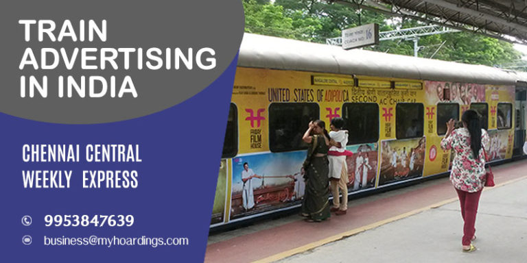 Branding on Chennai Central Weekly Express Train