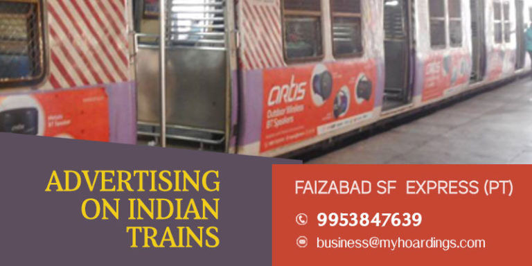 Train wrap branding on Faizabad SF Express (PT) Train