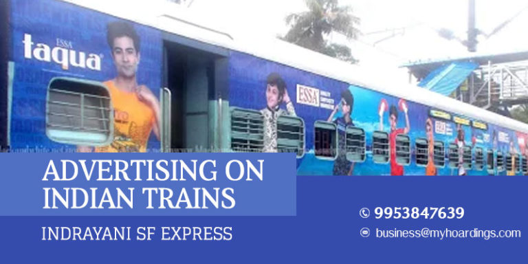Train wrap branding on Indrayani SF Express Train. Which company advertise on Indian Trains?