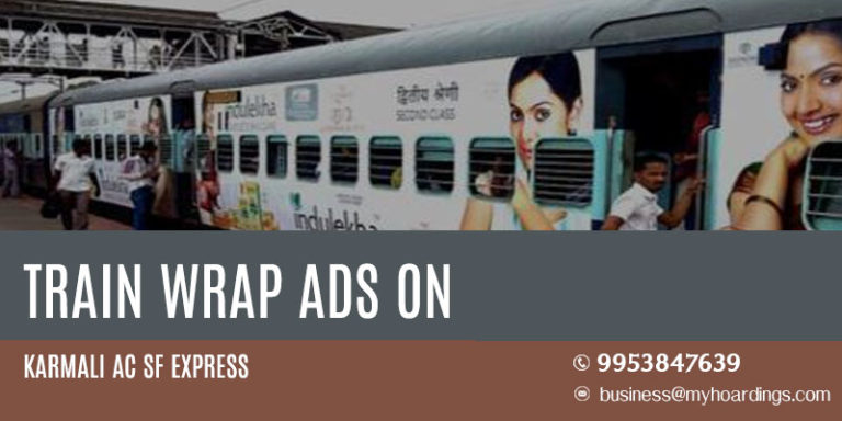 Branding on Karmali AC SF Express Train.Train branding agency in India.