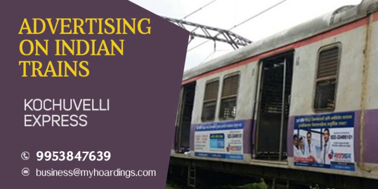 Call 9953-847639 for Train wrap ads on Kochuvelli Express Train. Railway Platform Branding in Maharashtra, Goa, Karnataka and Kerala.