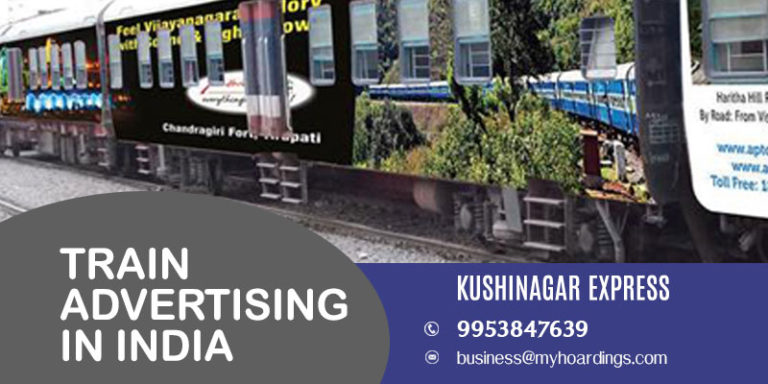 Train wrap branding on Kushinagar Express Train.Railway advertising in UP and MP trains.