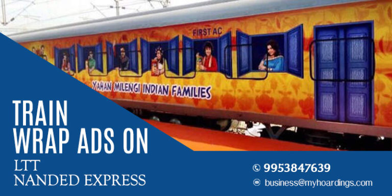 Branding on LTT Nanded Express Train.Branding on trains in Maharashtra.