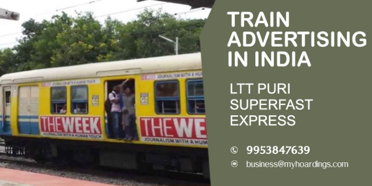 LTT Puri Superfast Express Train Branding.Top Train branding in India