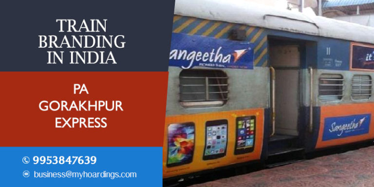 Pa Gorakhpur Express Train Branding.Indian railway train branding company
