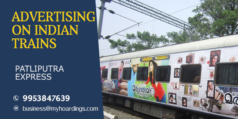 Visit MyHoardings.com for pricing details and more for Patliputra Express Train wrap advertising.How to advertise on Indian trains?
