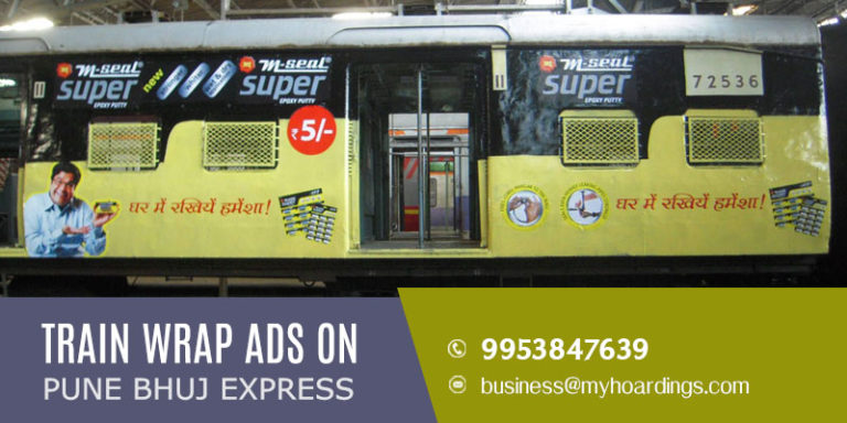 Contact +91 995384-7639 for Pune Bhuj Express Train Branding