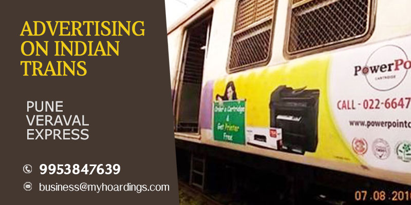 Contact +91 995384-7639 for Branding on Pune Veraval Express train