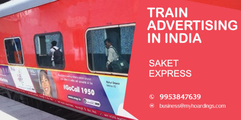 Saket Express Train wrap advertising