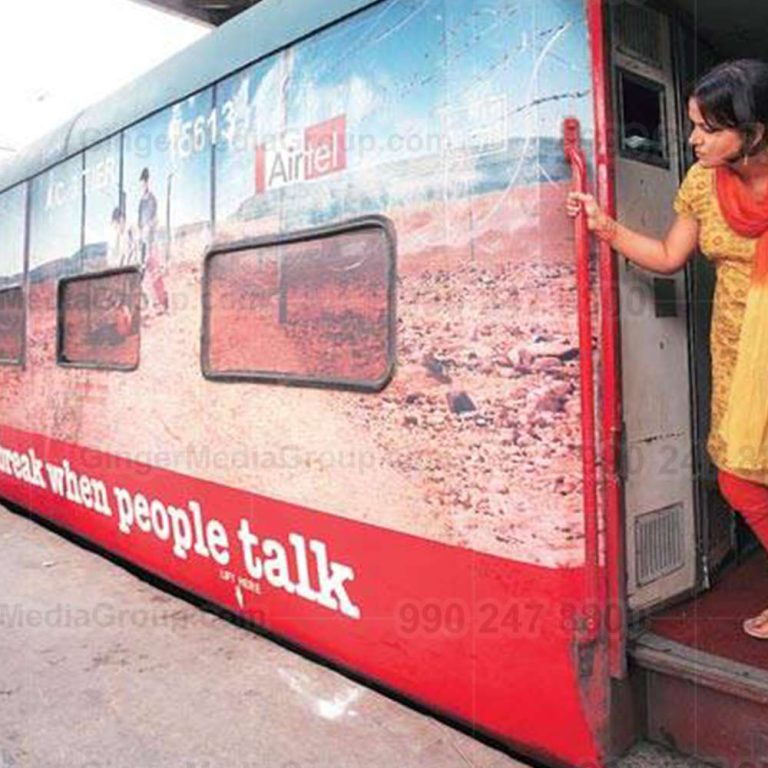 Train Branding, Express Train Advertising, Indian Railways ads, Transit Media India, MyHoardings, Train Wraps, OOH on Trains