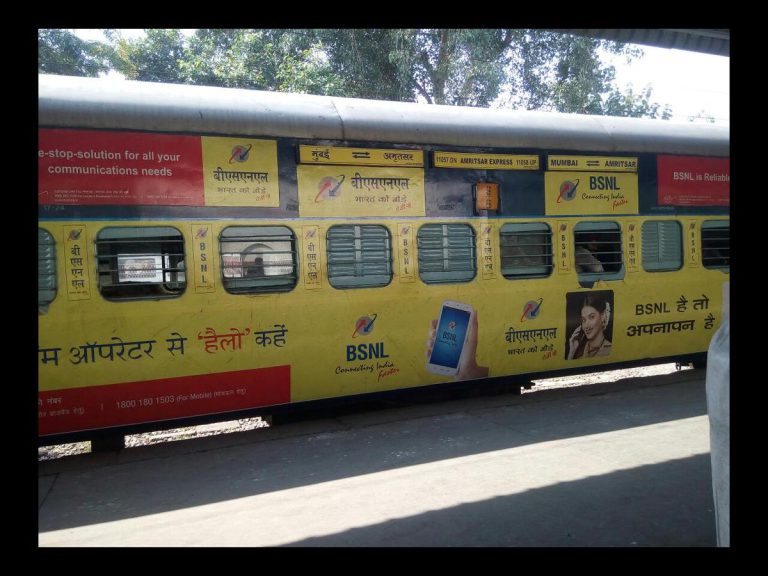 Train Advertising India, Pan India Transit Media, Long-Distance Train Ads, Kochuveli Amritsar Train Branding, MyHoardings Railway Campaigns