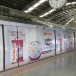 Jaipur — Jaipur Metro & Jaipur Junction Branding: tourism-season packages & mela/event tie-ins