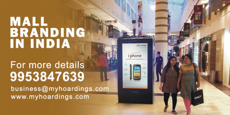 mall advertising LED boards, digital mall ads, LED display branding, retail LED signage, shopping center advertising