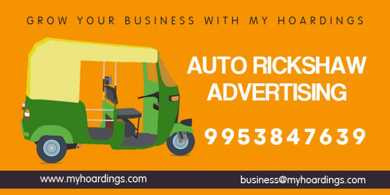 auto rickshaw branding, three-wheeler advertising, transit ad campaigns, mobile street promotions, auto back panel ads
