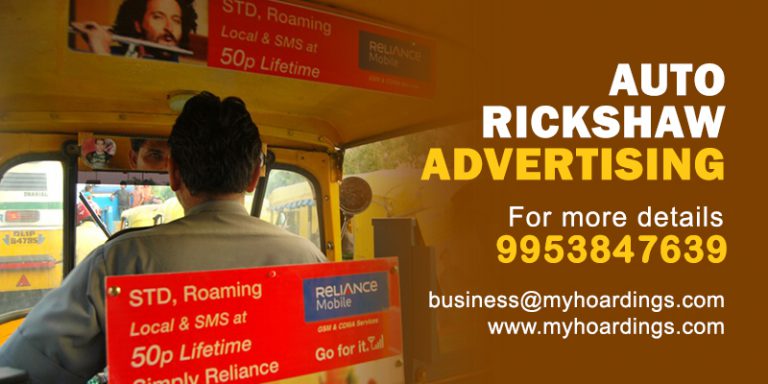 auto ads India, rickshaw branding India, three-wheeler promotions, local transit advertising, urban mobility ads