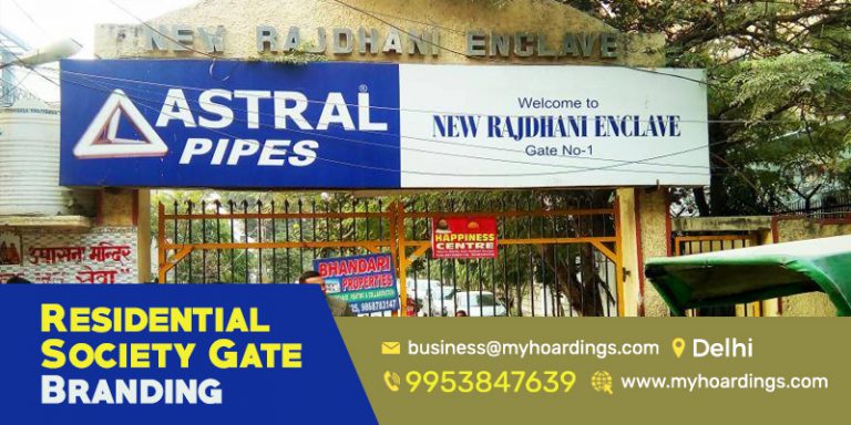RWA advertising, society gate branding, residential community marketing, hyperlocal advertising, RWA activation