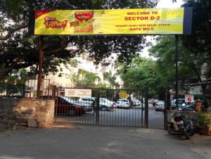 RWA advertising, society gate branding, residential community marketing, hyperlocal advertising, RWA activation