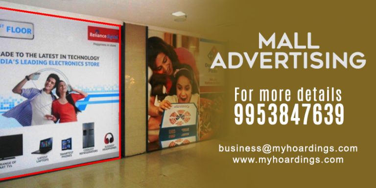 mall branding, mall advertising, in-mall promotions, retail media, shopper engagement