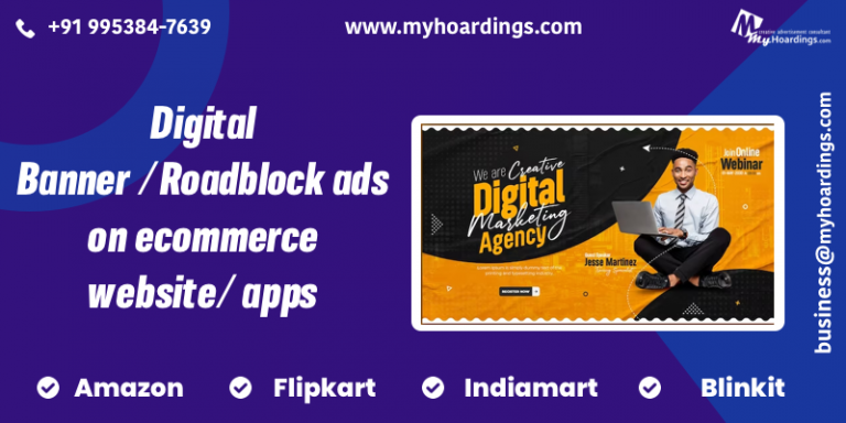 digital banner ads, online display advertising, web banner marketing, digital creatives, banner ad design