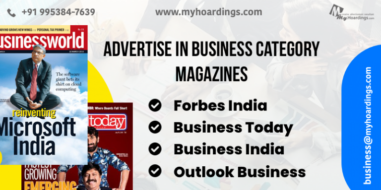 business magazine, corporate news, industry insights, entrepreneurship content, business trends India