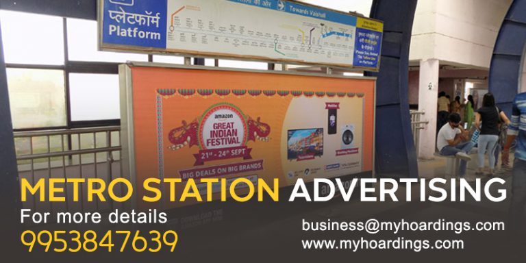 metro platform ads, India metro branding, platform advertising India, transit platform media, metro ad displays