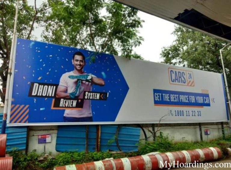 petrol pump hoardings, Hyderabad fuel station ads, Ramesh Fuel Point advertising, outdoor branding Hyderabad, petrol pump billboard rates