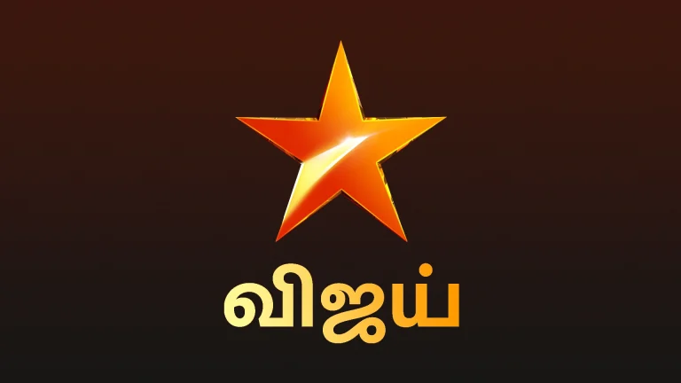 Star Vijay serials, Tamil reality shows, Vijay TV dramas, South India TRP shows, Regional entertainment content